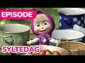 Masha Og Bjørnen Syltedag Episode 6