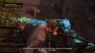 Quantum Break test gt 630