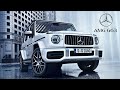 Mercedes AMG G63 2021 | Extremely Coolest SUV