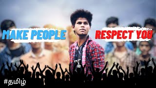 How to make people Respect you ️ | Stop Doing this ?‍️ | Tamil | Stunning Dazzlerzz - SDz