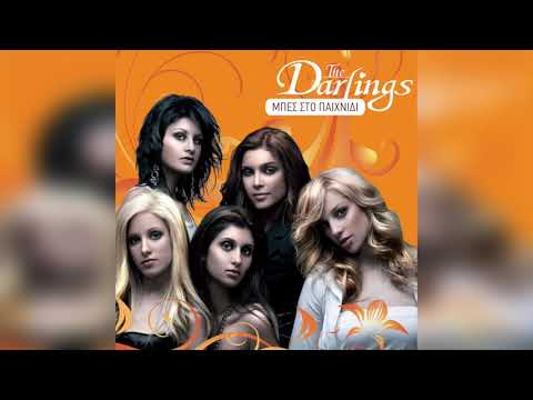 The Darlings -