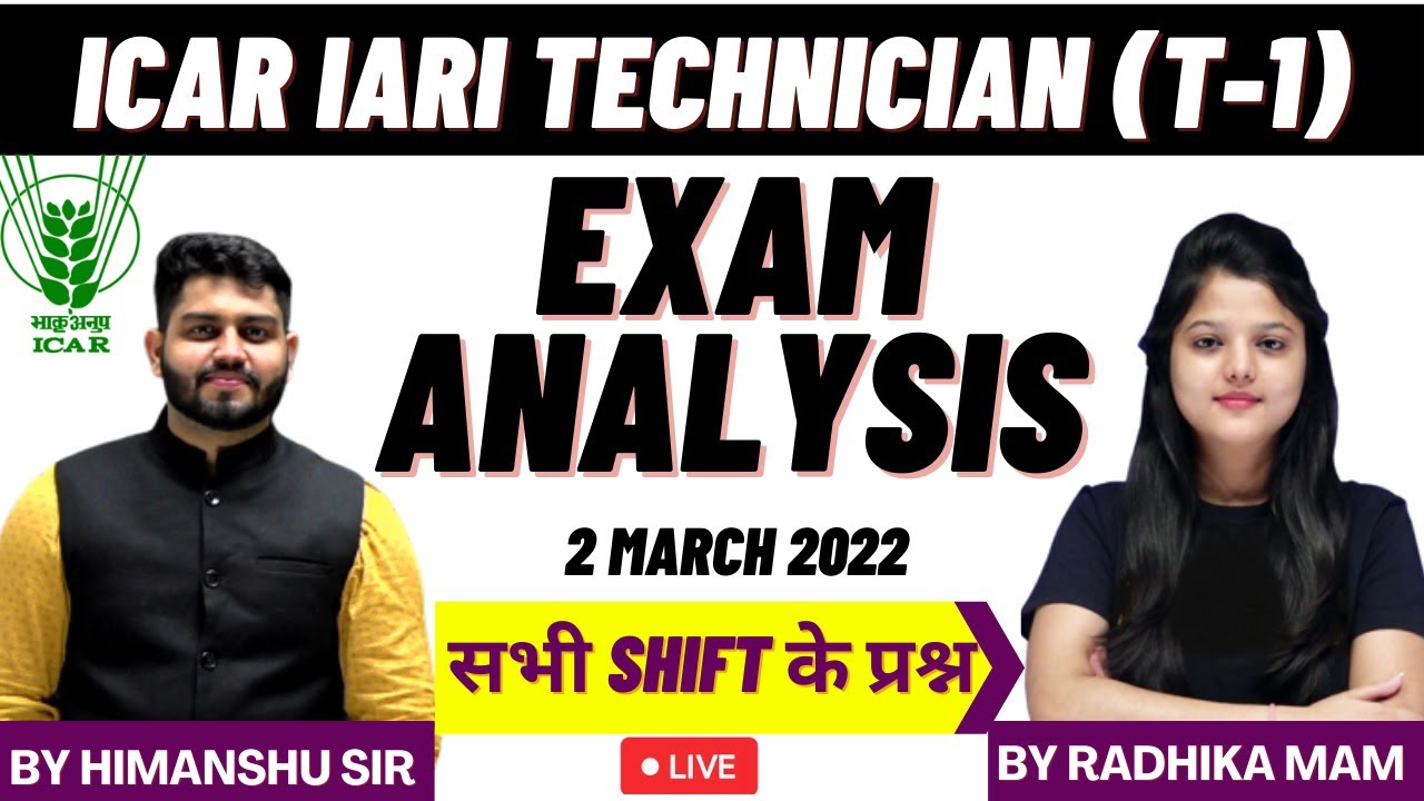 ICAR Exam Analysis | ICAR answer key | ICAR technician exam analysis | 2 march 2022 Shift1,2,3 