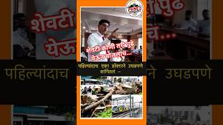 डॉ ऑन पुणे प्रदूषण #pune #pollution #climatechange #airpollution  #environment #punenews #punekar