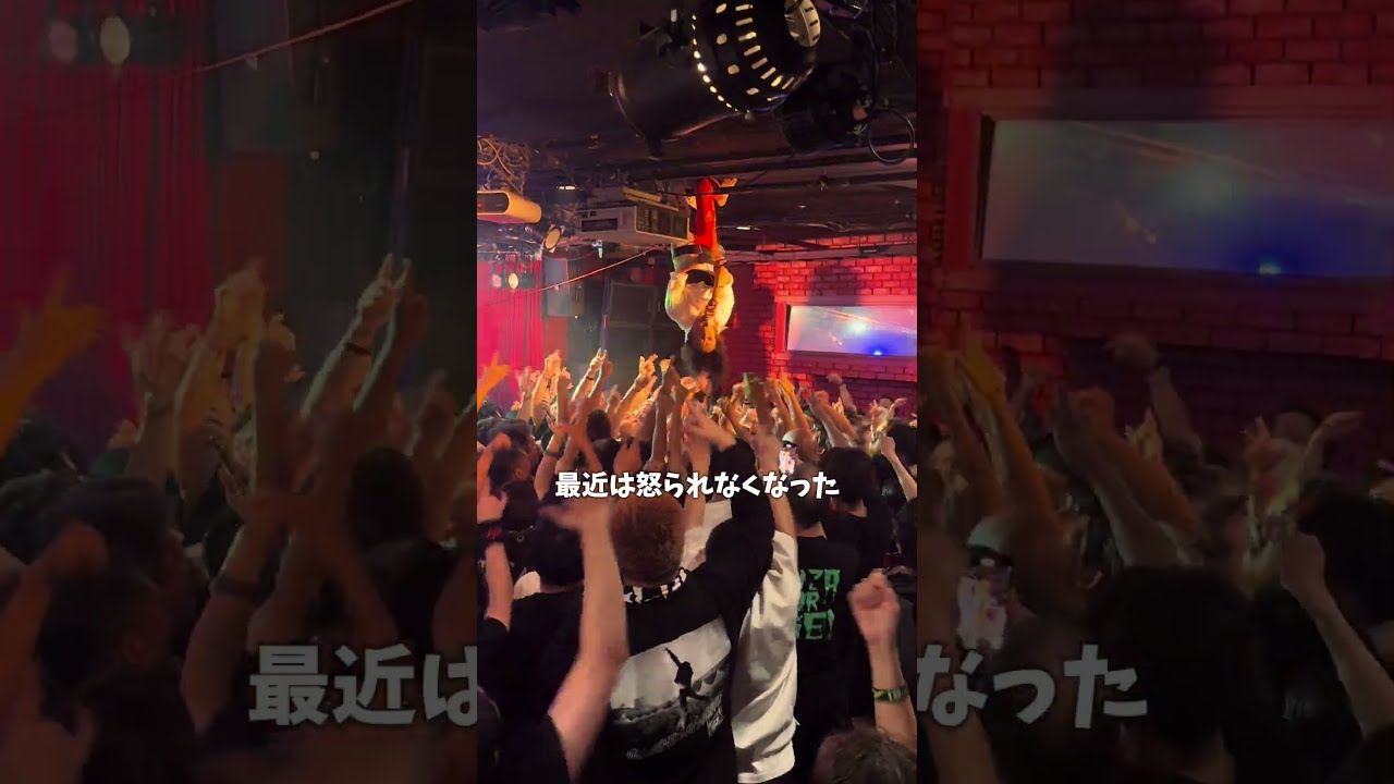 Amazon.co.jp: 忍び足でウンザウンザを踊る: ミュージック