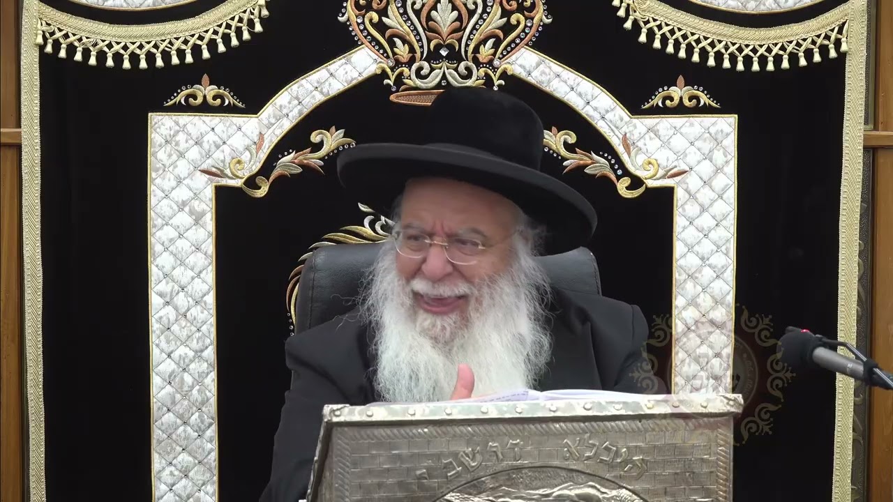 portion hebdomadaire de la Torah "Parashat  Balak" par le kabbaliste Rabbin Benyahu Shmueli,צ