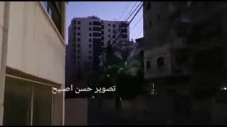 غزةلحظة استهداف المحتل برج هنادي (أكبر برج سكني في غزة)