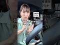 【看護師】 韓国での看護師のいじめについて #看護師あるある #看護師 #運用代行 #フリーランス