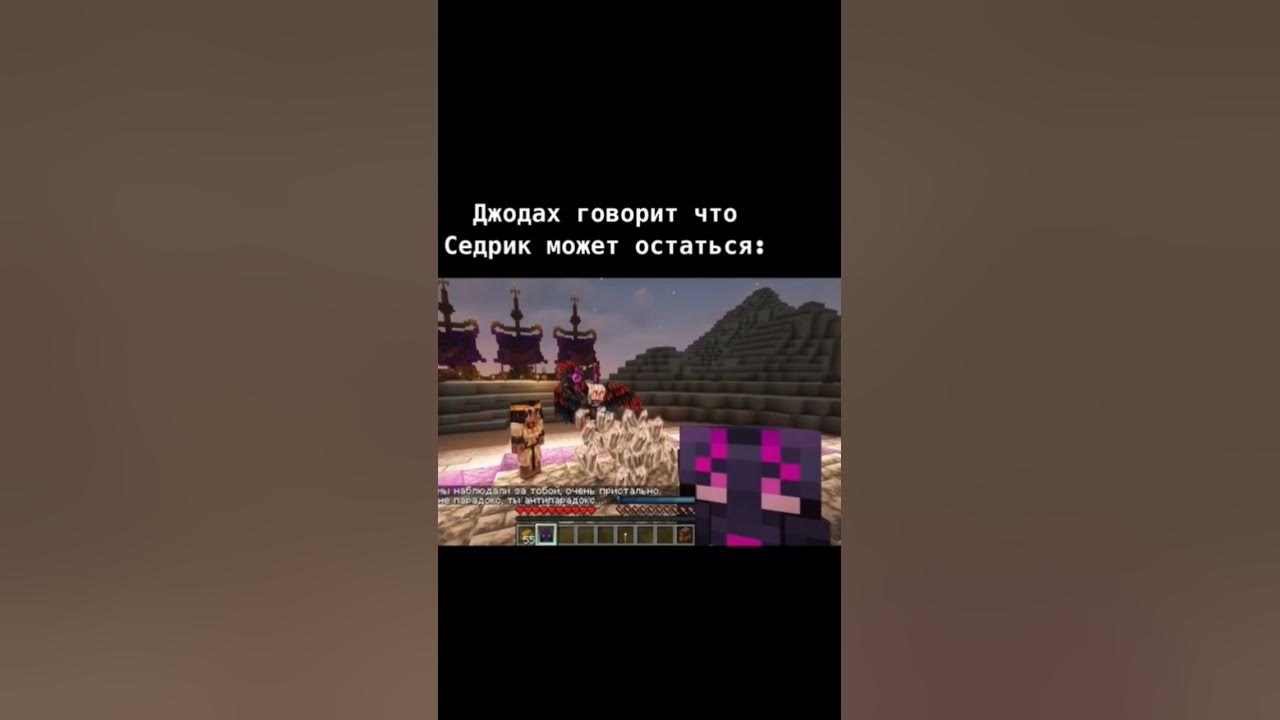 Lololoshka Mem #shorts - YouTube
