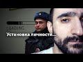 Полицейский беспредел #1. Выяснение гражданства у гражданина РФ в России