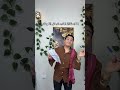 لما استاذة الماده تدخل اللجنه