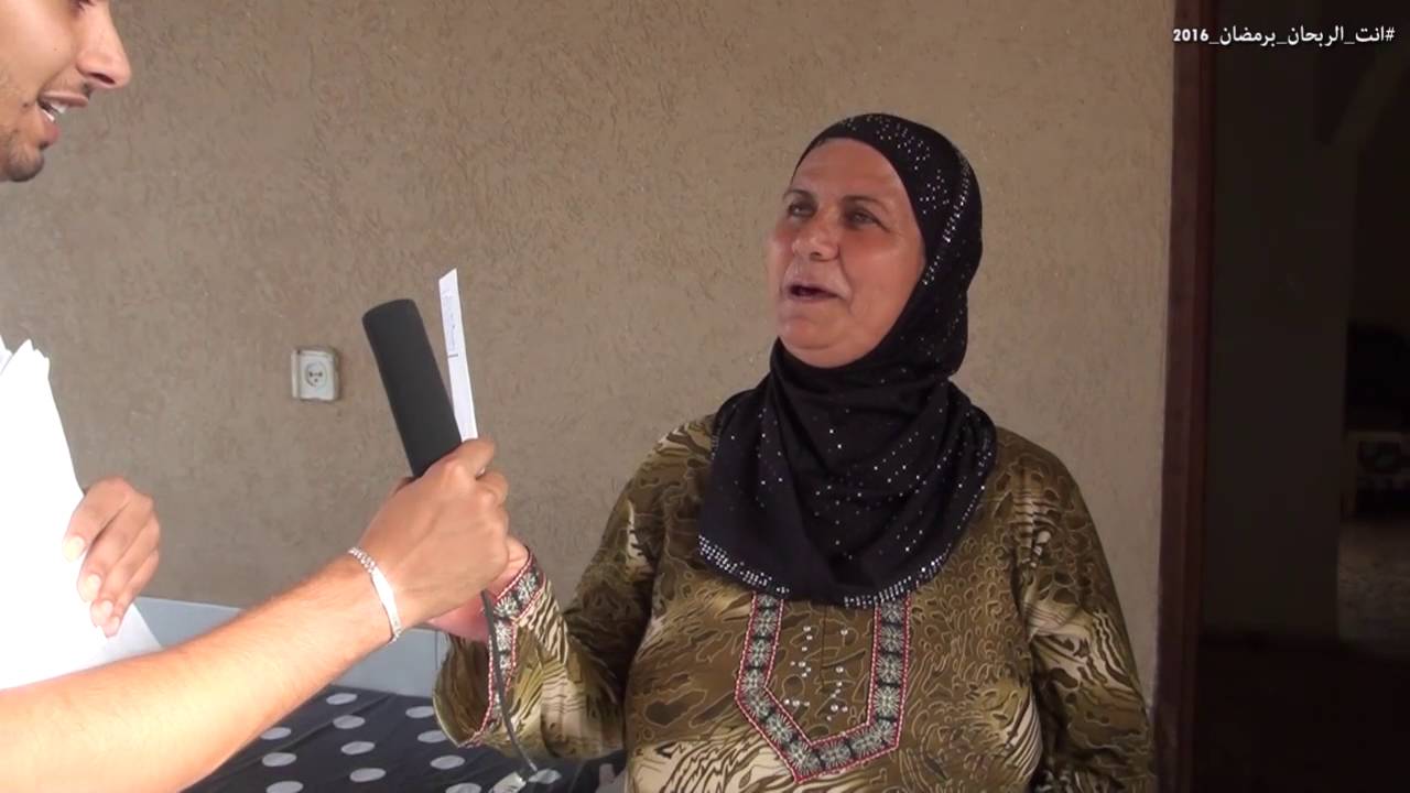 انت الربحان برمضان 2016 - الحلقة 2 / حي الميدان والبصلية