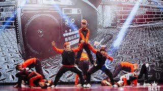 Брейк-Данс шоу прод. Карасёв А, Басаева Ю | Good Foot Best Show 2018