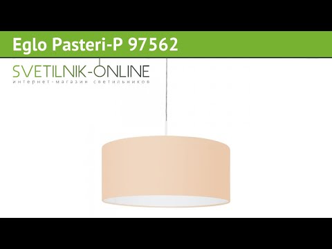 Люстра Eglo Pasteri-P 97562 обзор: светильник Eglo Pasteri-P 97562 60 Вт, где купить, характеристики