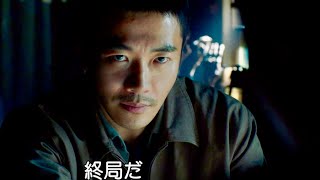 クォン・サンウ - YouTube