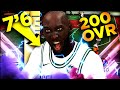 200 OVERALL SHARP SHOOTING TACKO FALL Hits HALF COURT GREENS On The MyPark...