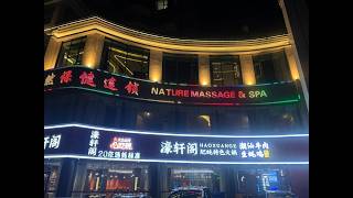 Zhuhai, China Nature Spa And Sauna Amazing Italian Food