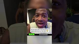 Adrien Broner Got Mad After DeenTheGreat Spilled His Drink on His Shirt