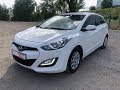 Hyundai i30 Второе поколение | Авто из Германии | Автопригон | Сумы авто