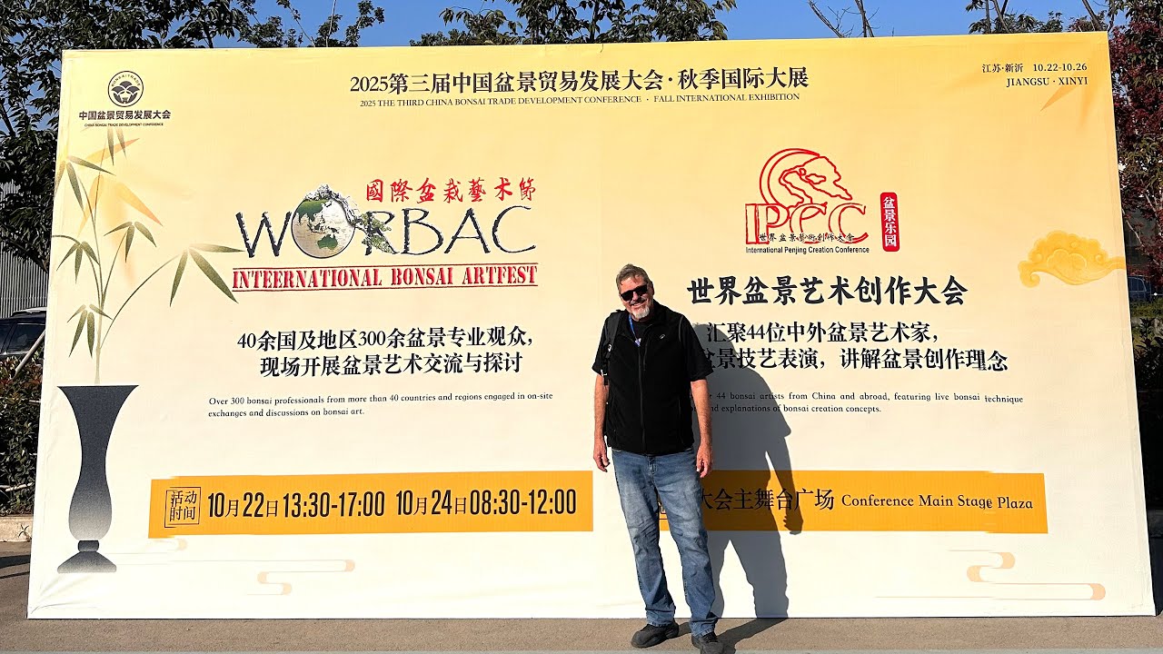 BONSAI CHINA 2025 - O maior evento de todos!