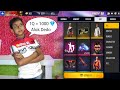 Asking questions to my subscriber and giving 10000 diamonds & DJ Alok crying moment Garena Free Fire