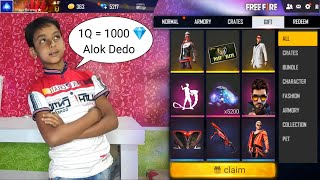 Asking questions to my subscriber and giving 10000 diamonds & DJ Alok crying moment Garena Free Fire