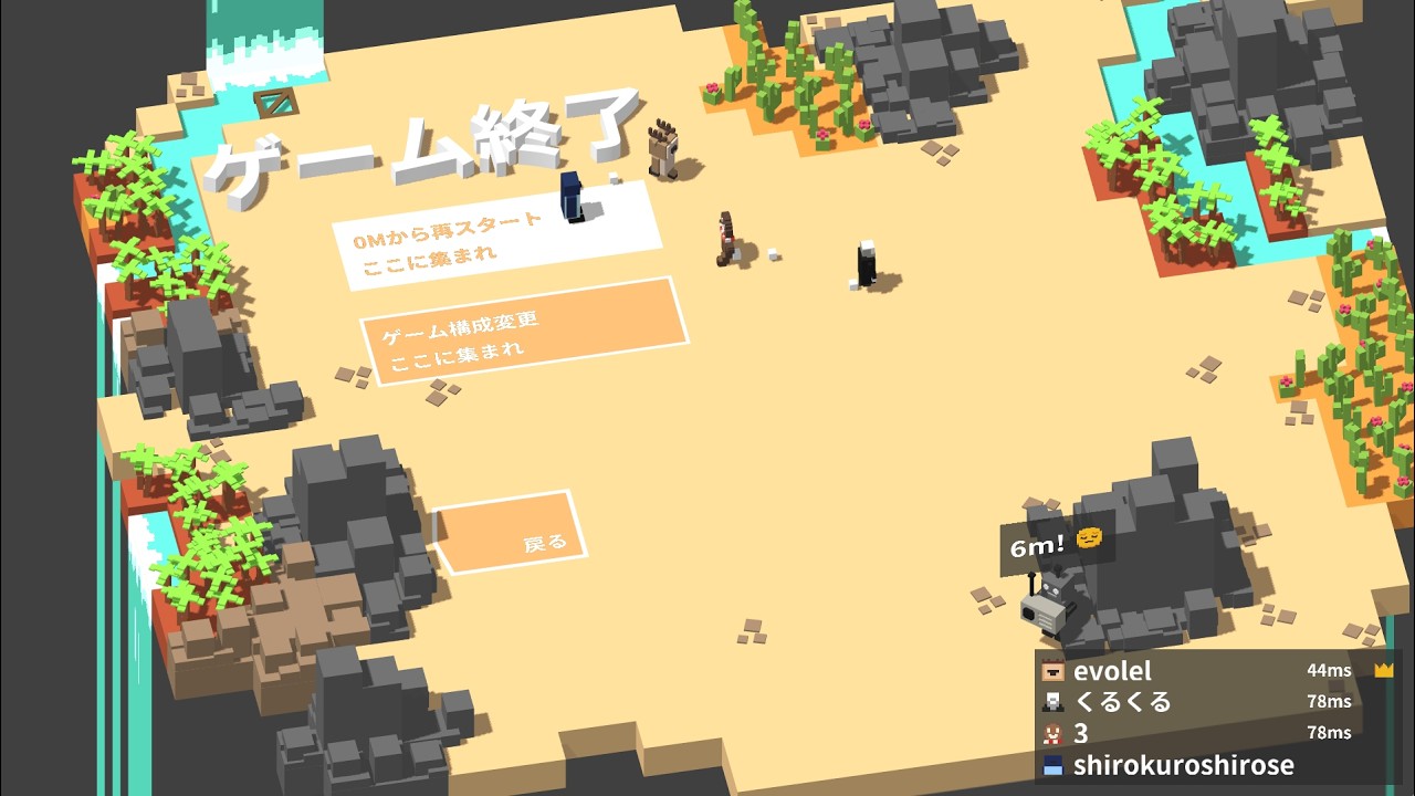 🔴Unrailed!　お前ら線路を敷け　#unrailed #ゲーム実況