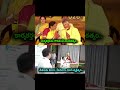అహంకారం ఒక పక్క.. అణుకువ మరో పక్క..Difference Between TDP and YCP | Chandrababu vs Jagan