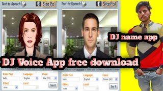 Dj name DJ voice app free download download link mixing Dj Sunny Apne DJ Naam Ka voice app Remix app screenshot 2