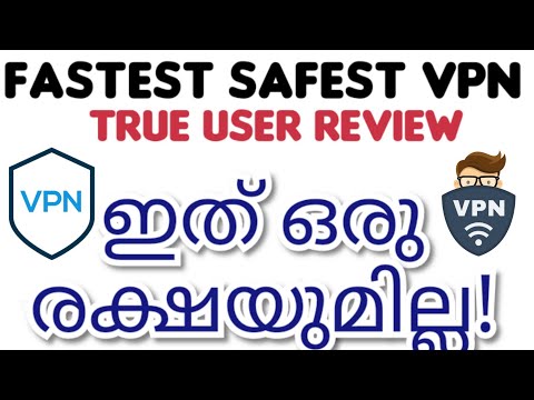 V P N Review | Super Fast Secure V P N | Malayalam | surf Shark V P N review