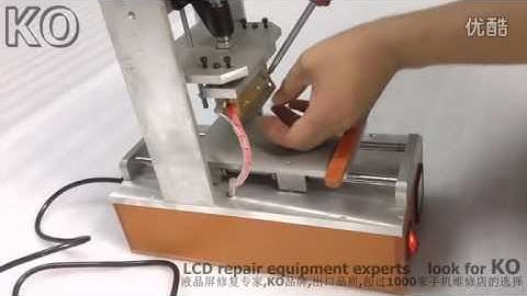 LCD repair OCA polarizer glue removing machine install and operation