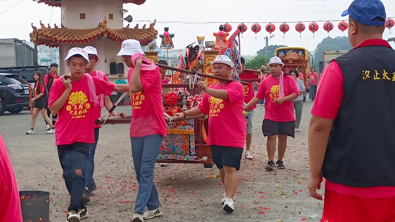 2024/11/10汐止太鑫社&汐止王府南巡進香第五站：水上奉天宮part.1