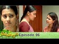 Thendral episode 96 30032019 vikatanprimetime