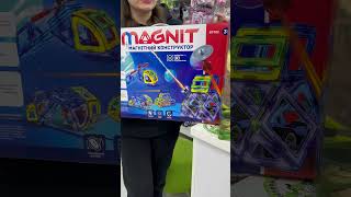 Магнітні конструктори в асортименті