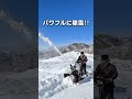 実績とサポートで選ぶならハイガーの除雪機！今なら特典付き！ #ハイガー #除雪機