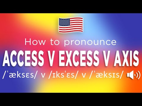 How To Pronounce