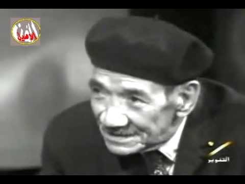 المقابله التلفزيونيه النادره مع الشاعر احمد رامى