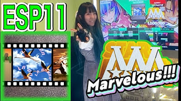 【字幕】La bamba 激MFC (ddr world expert esp)