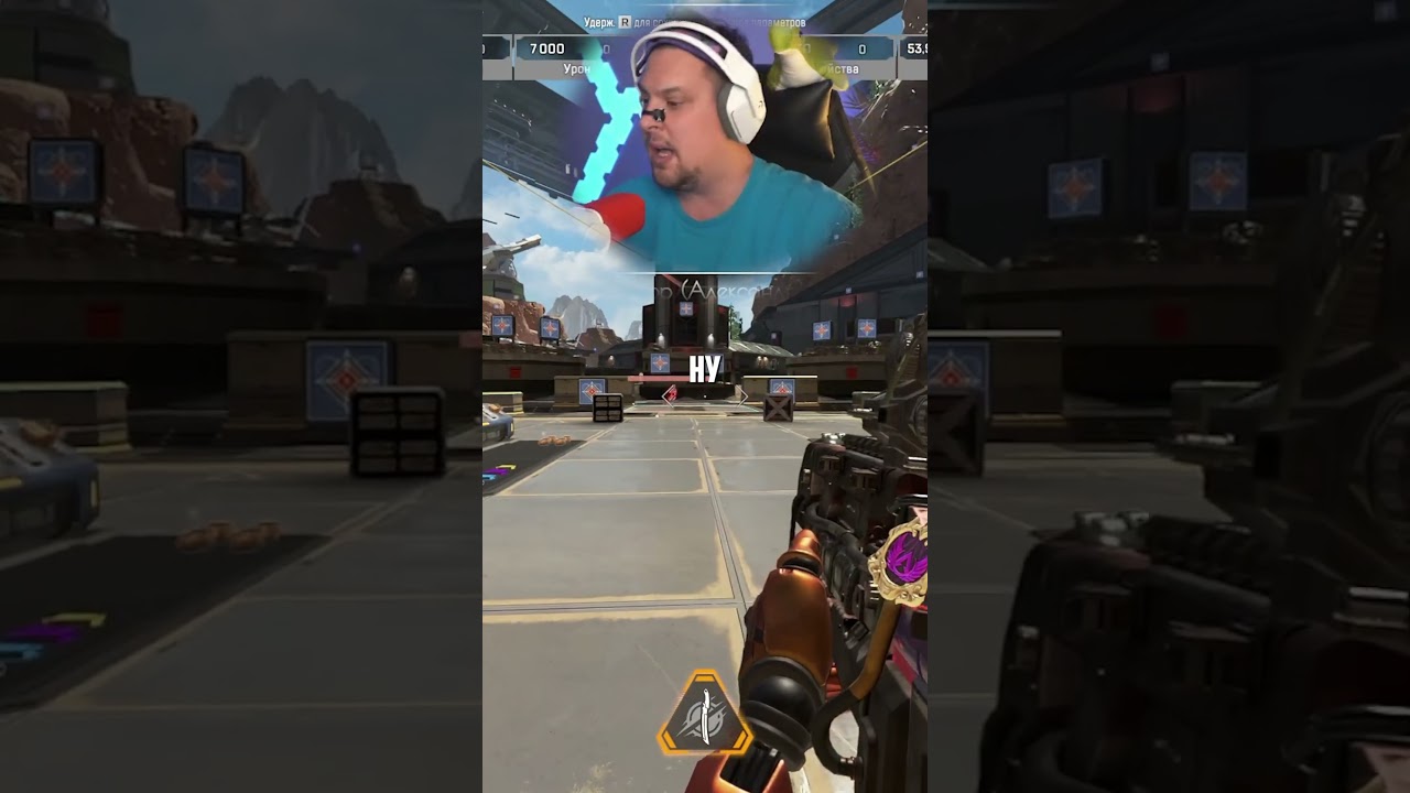 Что такое SBMM в Апексе?