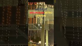 Prime Minister Narendra Modi to visit Meerut on 22 February #meerut #metro