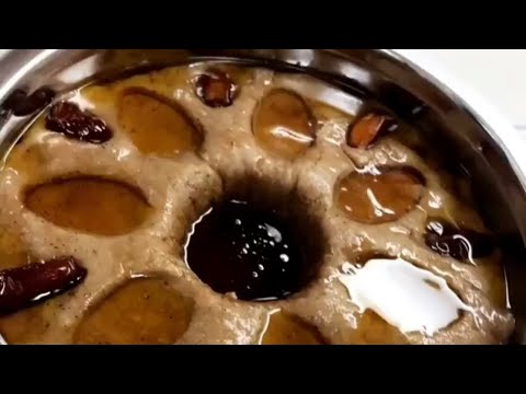العريكه