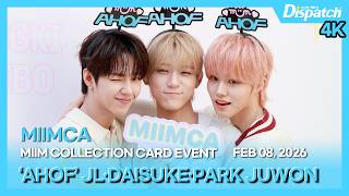 Download Lagu AHOF X MIIMCA,  'AHOF 福福福 Day' EVENT MP3