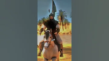 بندريه هلا بحسين الثاني الرادود خضر عباس شجاعه الامام العباس عليه السلام 