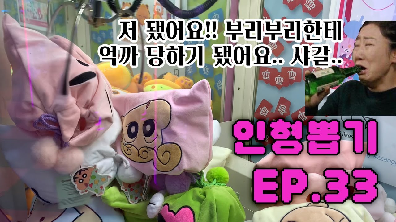 ⭐️구독자 1000명 이벤트⭐️앞으로도 오뽑세 잘 부탁드립니다🙇🏻‍♀️🙇🏻