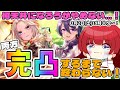 【ウマ娘】現在1天井1枚ずつ💦何天井になろうと両方完凸するまで終わりません！3周年サポカガチャ🌟オルフェーヴル&都留岐涼花【女性実況/ウマ娘プリティーダービー/みりてぃ/STAR SPECTRE】