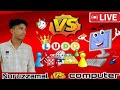 Nuruzzamal YT Vs computer 💻|| Game Play 118 🎲 | Fun with Ludo king pro👑| #ludoking #gameplay #ludo