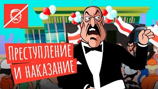 На Лукашенко завели дело и вызвали в суд