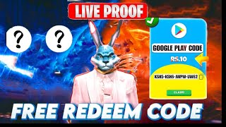 Free redeem code|| I got new redeem code app #viral #trend #redeemcode #freedimand