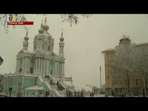 Первая Литургия Вселенского Патриархата В Киеве В Андреевской Церкви Проходит В Эти Минуты