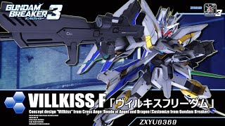 gundam watch narrative to how Breaker [PS4] Gundam 00 Sword Ace Diver 3 [Customized :