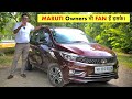 ये Solid Reasons हैं Tigor i-CNG खरीदने के - Dzire CNG छोड़कर